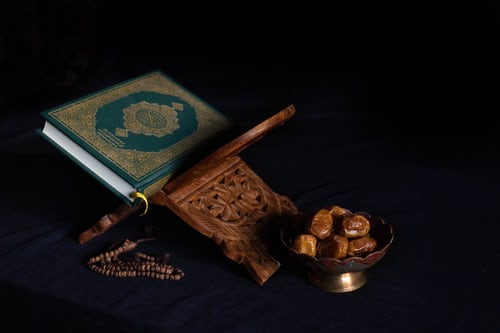 Quran Basic Introduction